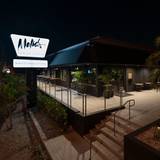 Cover image for Malios Beach House