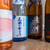 IZAKAYA NIGHT with Ryujin Brewery Foto