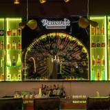 Cover image for Peacock Indian Bar & Grill