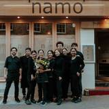 Cover image for Namo