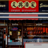 Cover image for Four Seasons (Wardour Street)