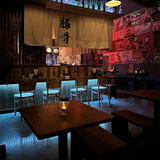 Cover image for Kinda Izakaya