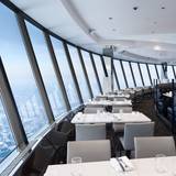 Cover image for 360 The Restaurant at the CN Tower