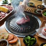 Cover image for Wharo Korean BBQ