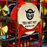 Cover image for Teo HotPot