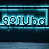 Cover image for Sojuba