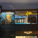Cover image for Mesero - 12South, Nashville