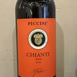 Wine Wednesday Foto