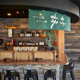 Cover image for Tengoku Aburiya