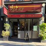 Cover image for Aik Sitar