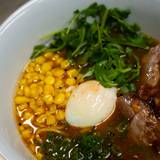 Cover image for Uncle - Highlands