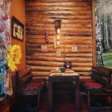 Cover image for Babushka's - Temple Terrace