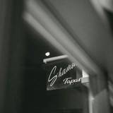 Cover image for Shamone