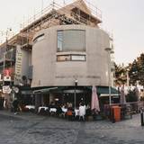 Cover image for Dalston Jazz Bar