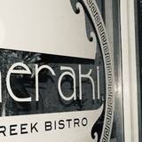 Cover image for Meraki Greek Bistro - Brooklyn