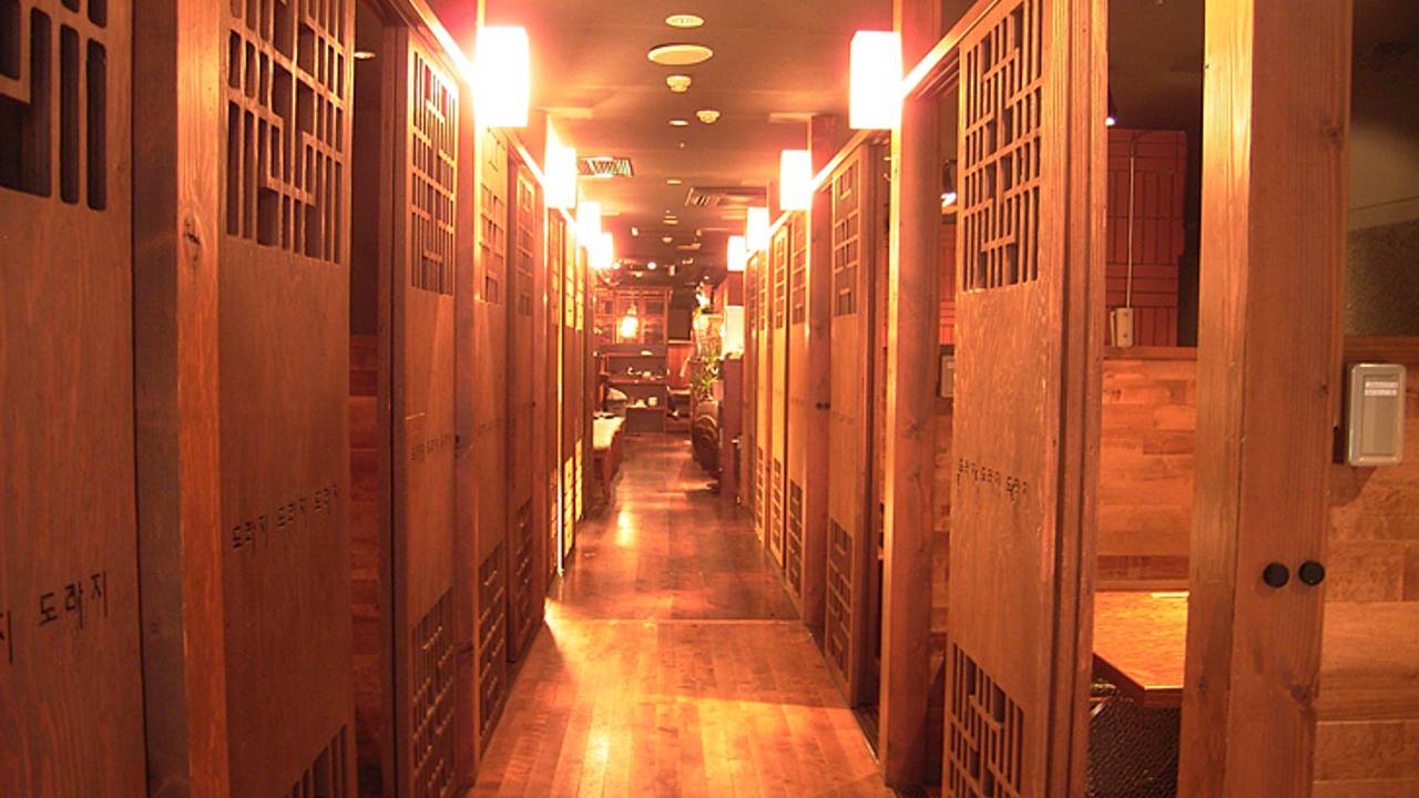 トラジ 赤坂店 東京都港区 Opentable
