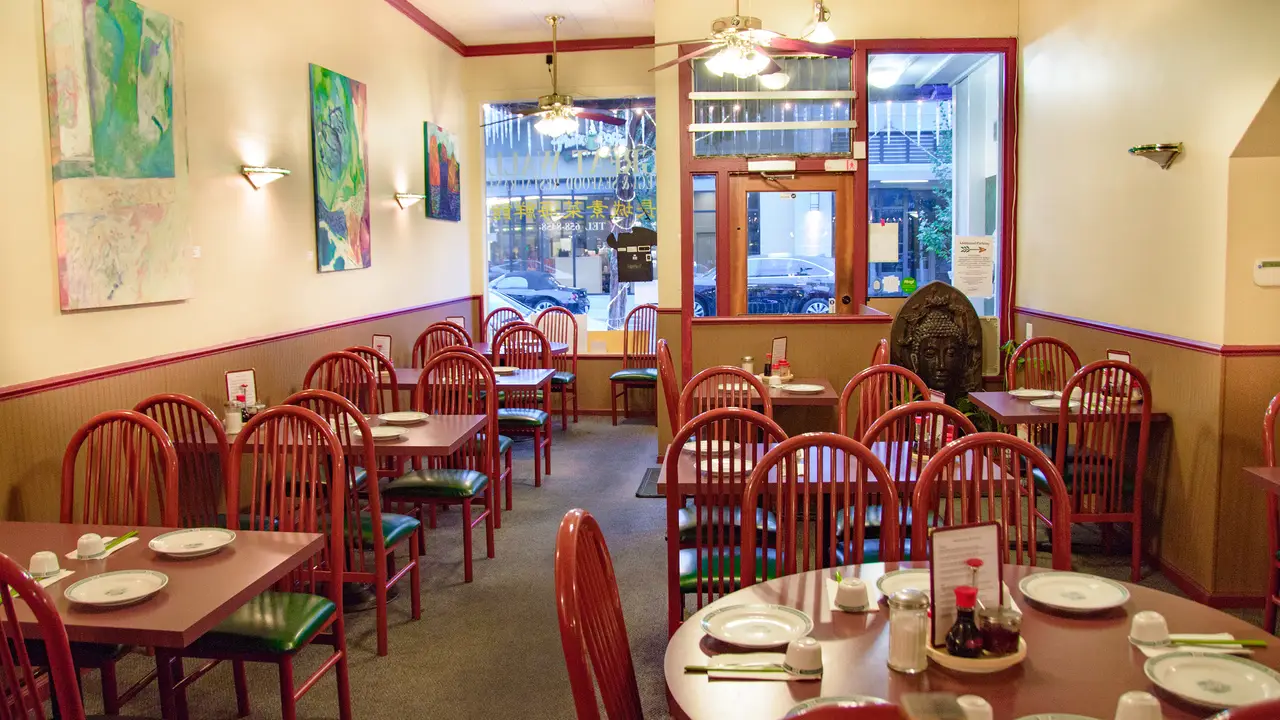 Great wall chinese near me