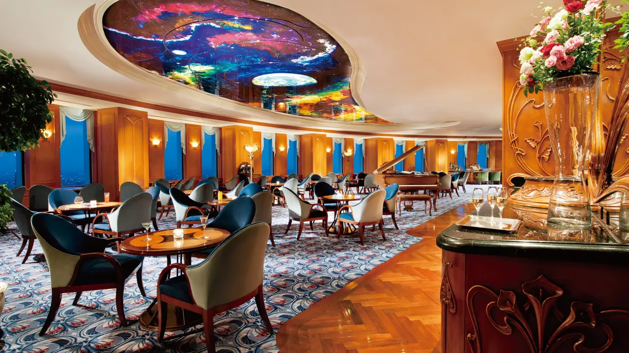 Zenith  - Nagoya Marriott Associa Hotel, Nagoya, 450-6002
