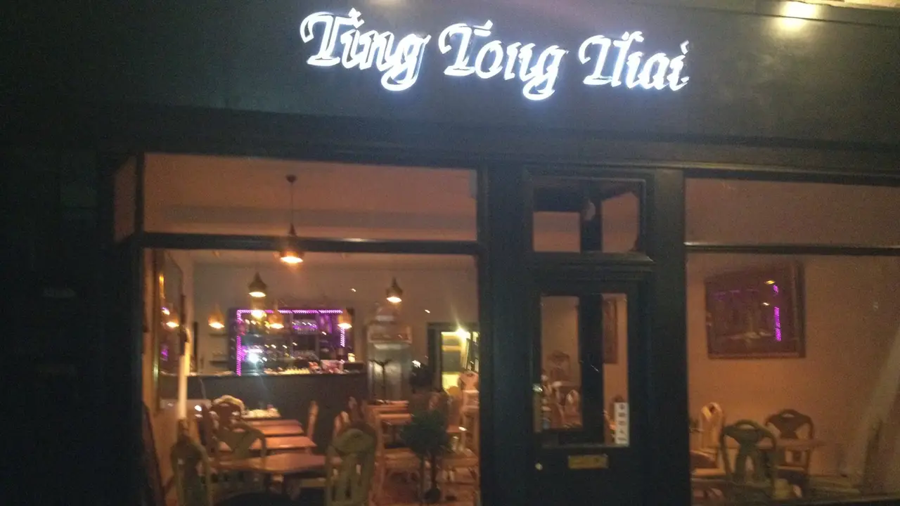 Ting Tong Thai Restaurant London OpenTable