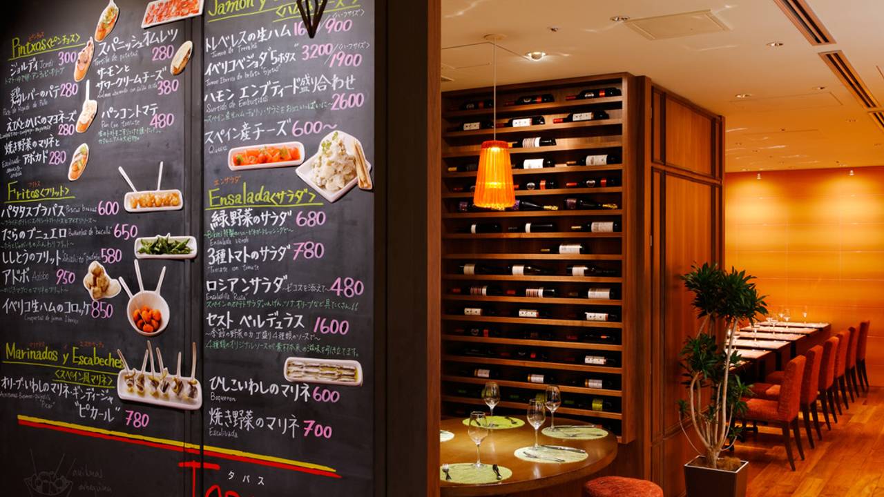 Bikini Picar Restaurant Chuo Ku Tokyo Opentable