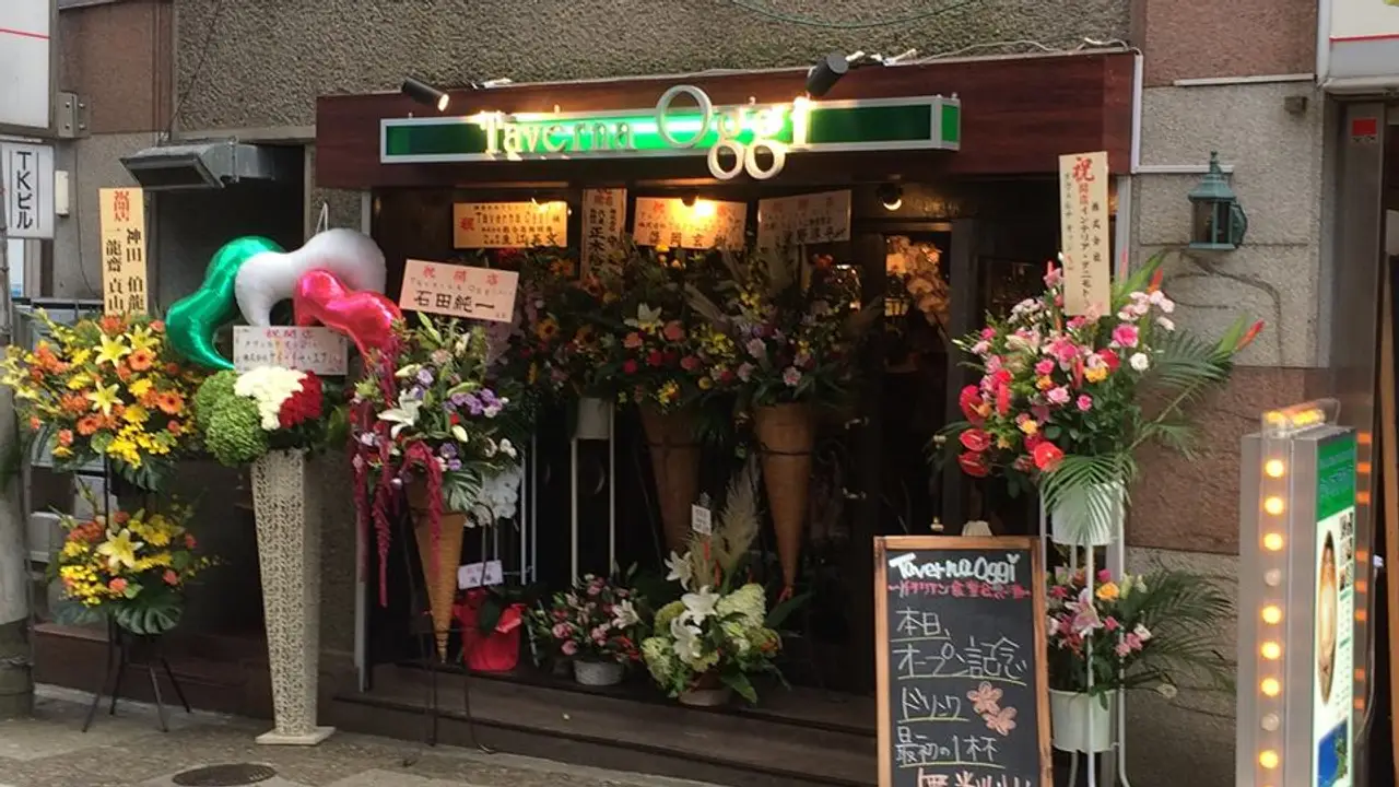 Taverna Oggi 神奈川県 横浜市中区