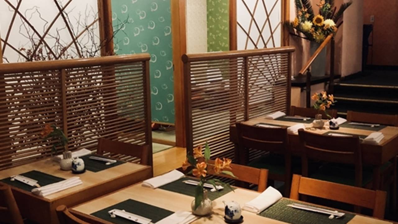 Restaurant Nippon photo