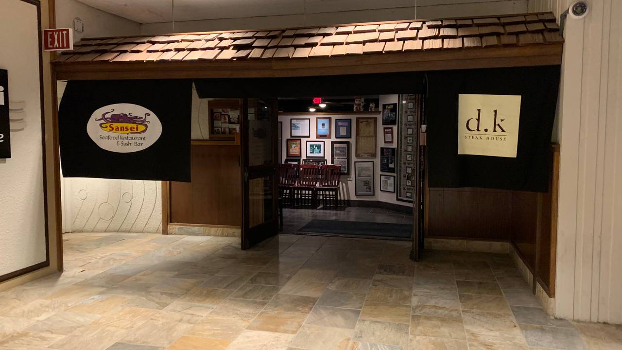 DK Steak House Restaurant - Honolulu, HI | OpenTable