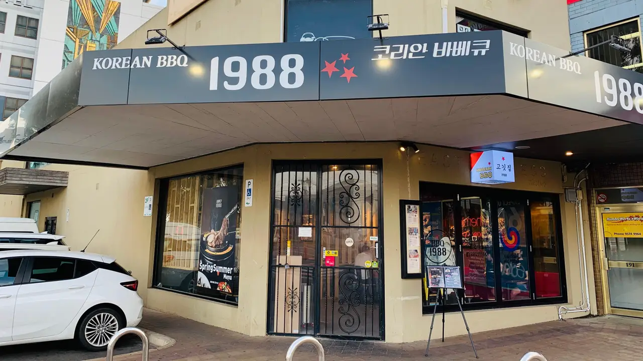Restaurante BBQ 1988 Glen Waverley, VIC OpenTable