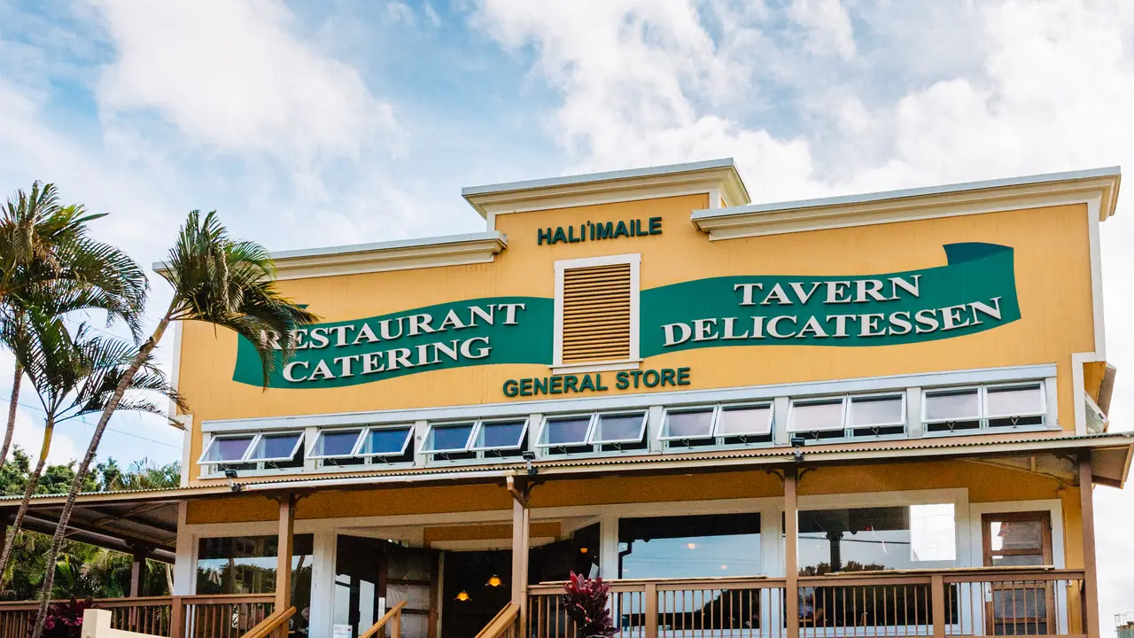 Haliimaile General Store, Makawao, HI Haliimaile General Store, Makawao, HI