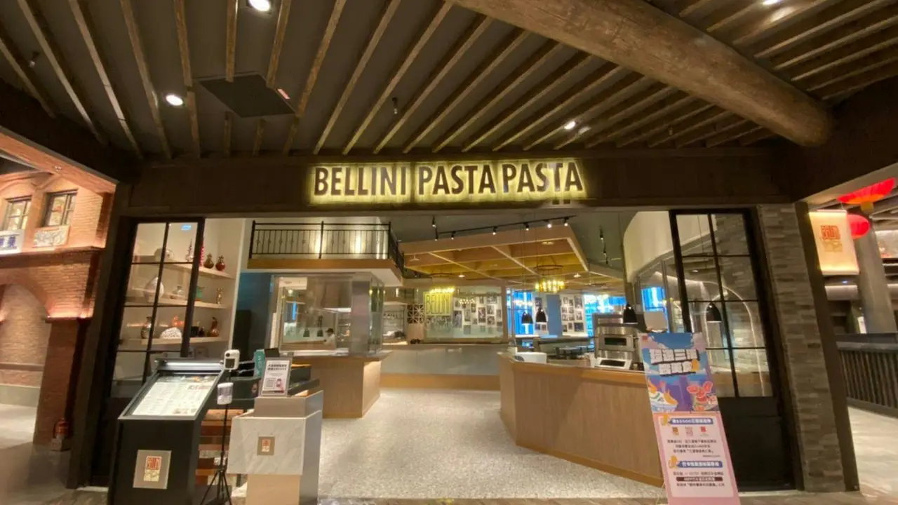BELLINI Pasta Pasta 竹北遠百店，HSQZhubei City