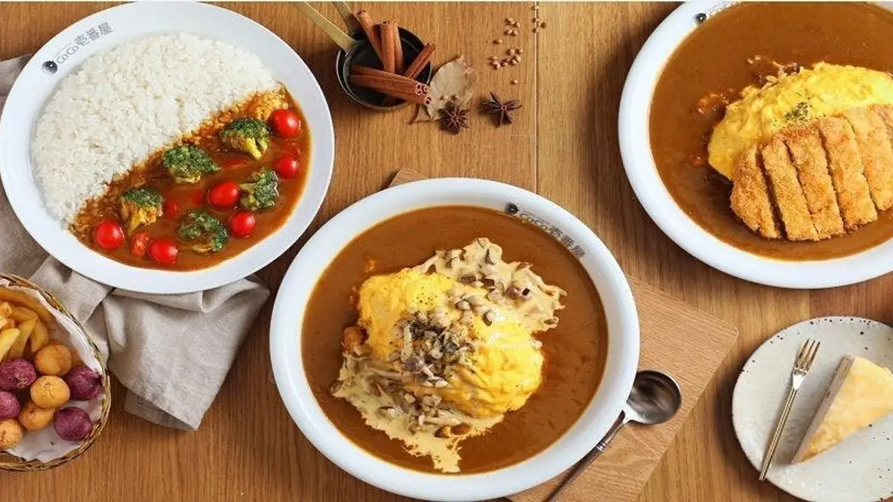 COCO壱番屋 高雄左營店 Restaurant Kaohsiung City OpenTable