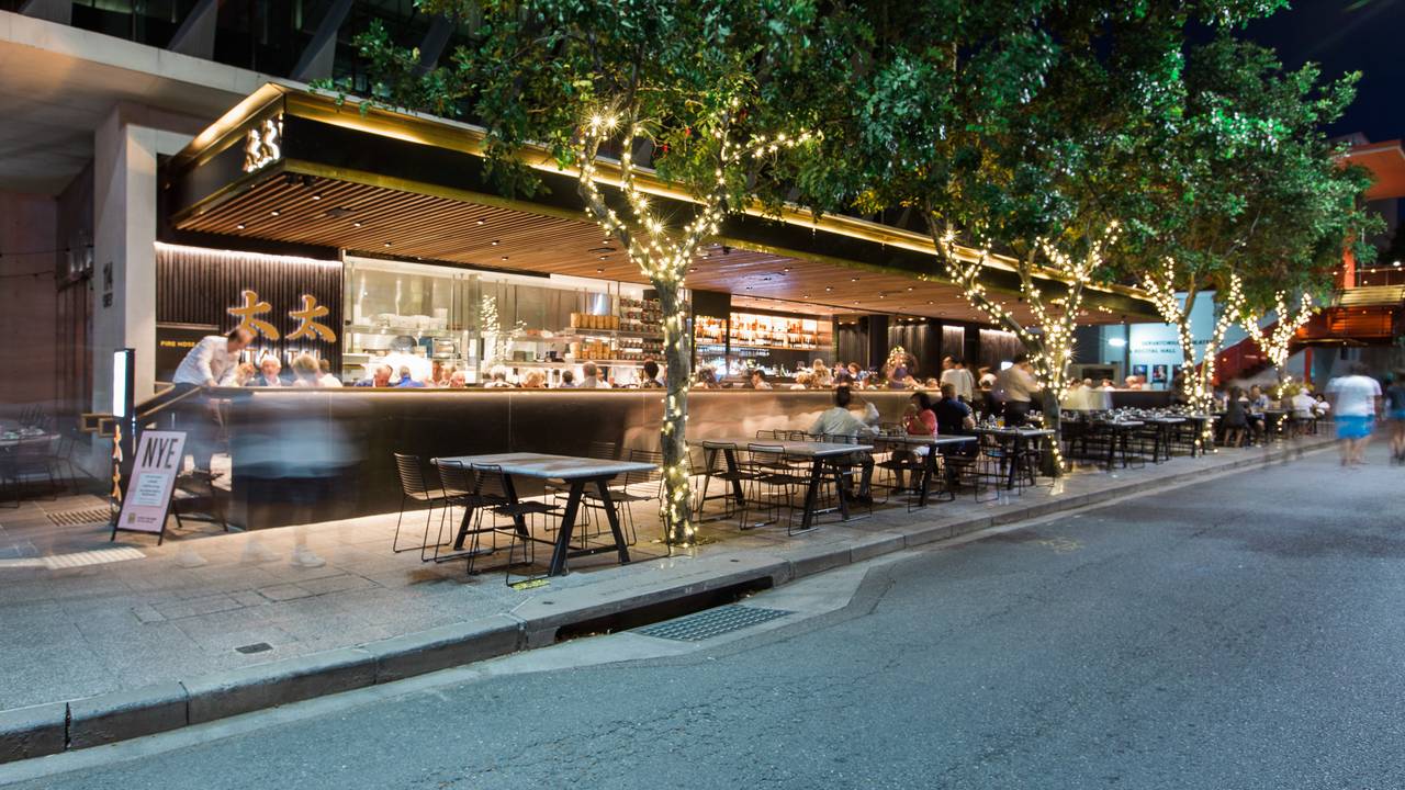 Tai Tai Restaurant South Brisbane, AU-QLD OpenTable