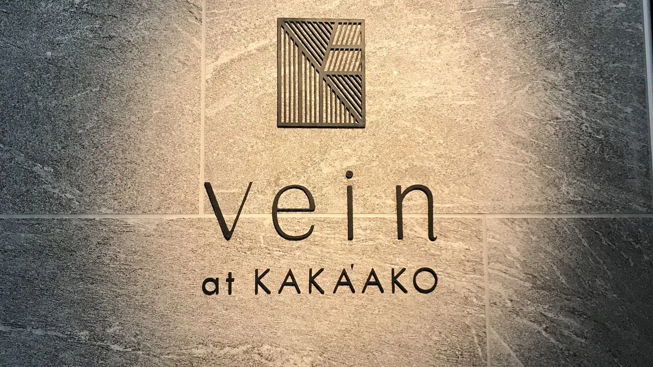 Vein at Kaka’ako Restaurant Honolulu, , HI OpenTable
