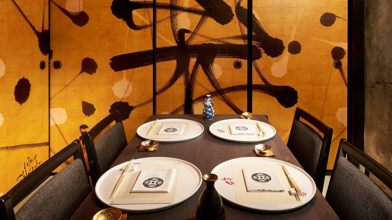 Ninja Shinjuku Restaurant Shinjuku Ku Tokyo Opentable