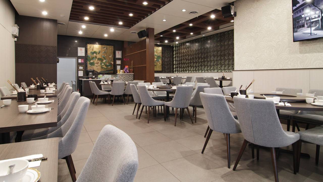 Jiang Hu Taiwanese Pot &amp; Wok Cuisines - Richmond, BC | OpenTable