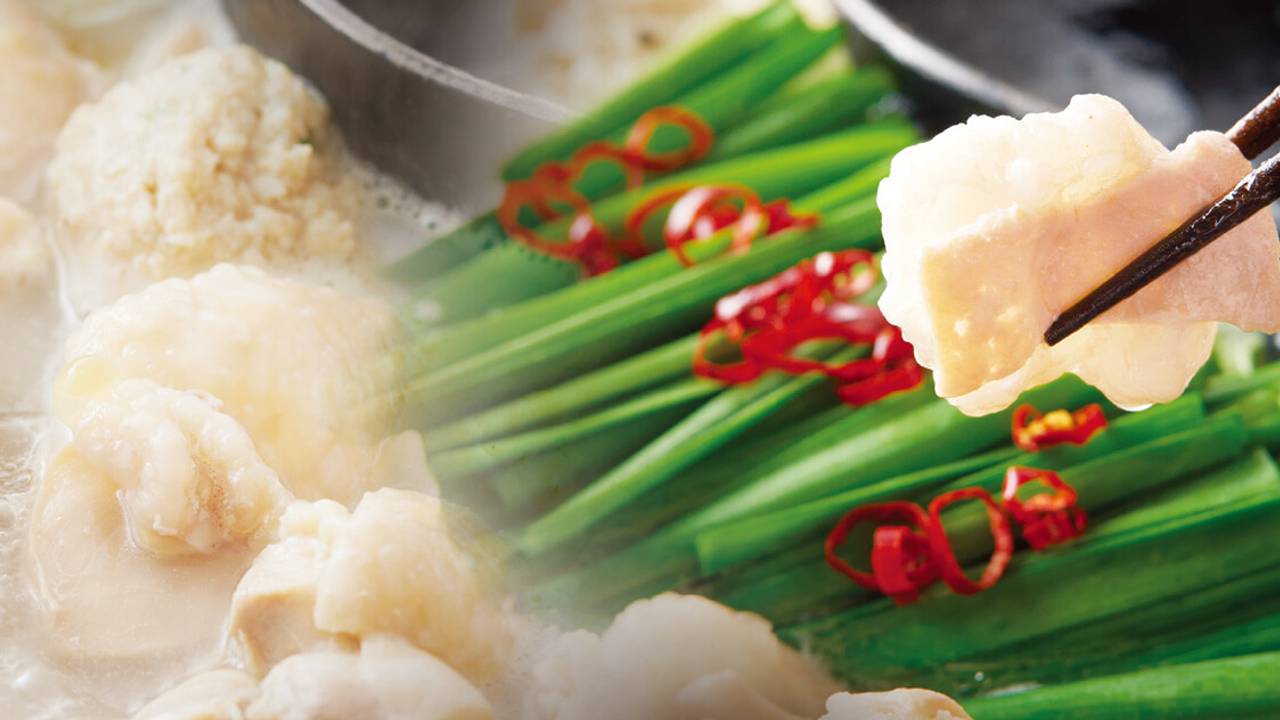温野菜 赤坂店 レストラン 港区 東京都 Opentable
