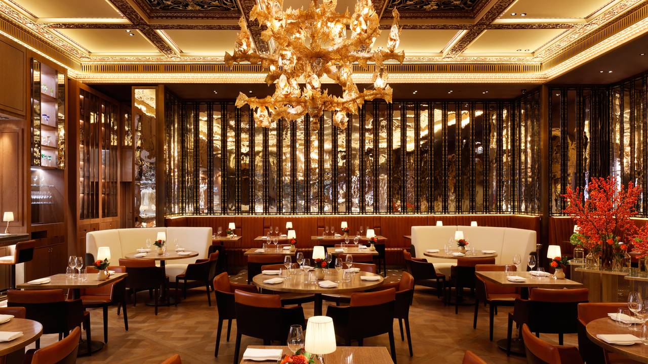The Grill The Dorchester - | OpenTable
