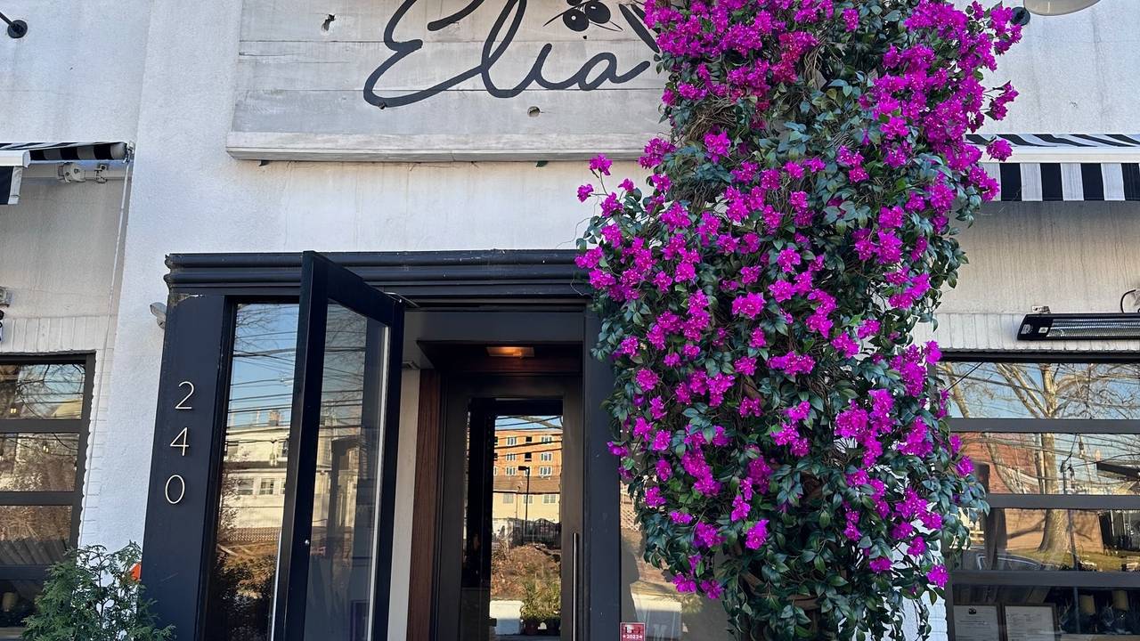 Elia Mediterranean Restaurant