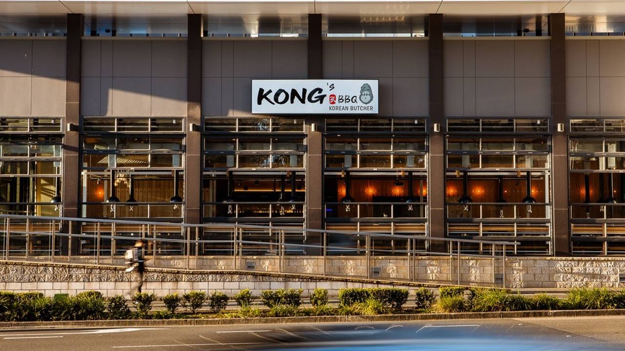 Kong bbq 2025