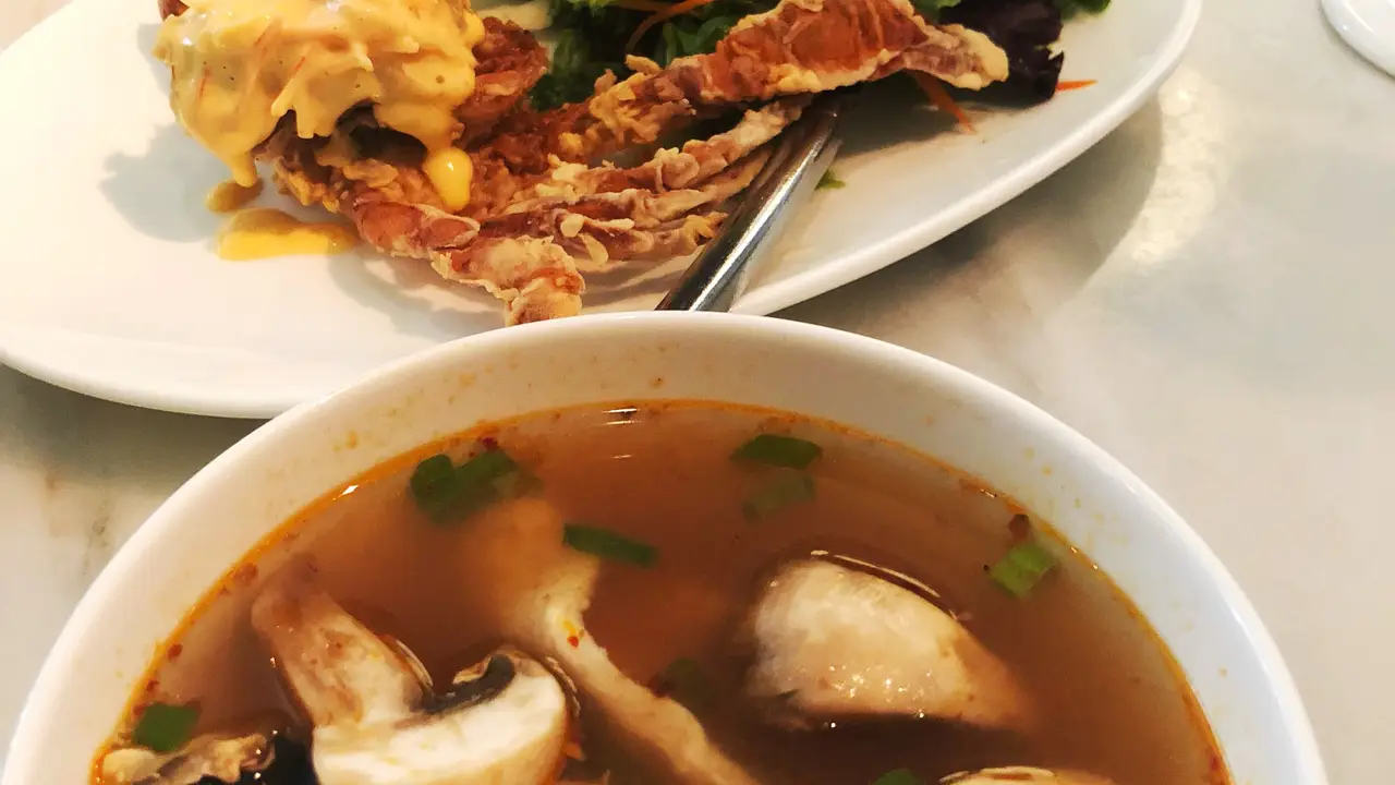 Asian Mint Highland Park Restaurant Dallas, , TX OpenTable