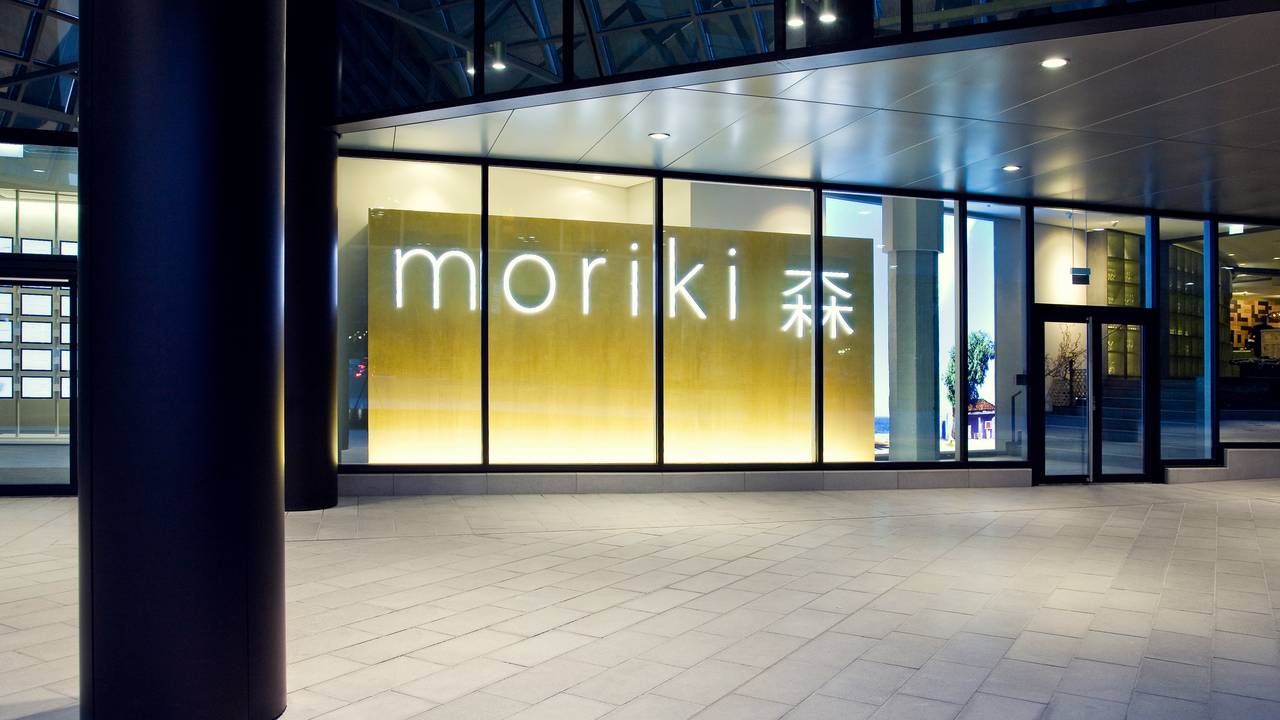 Moriki Restaurant Frankfurt Am Main He Opentable