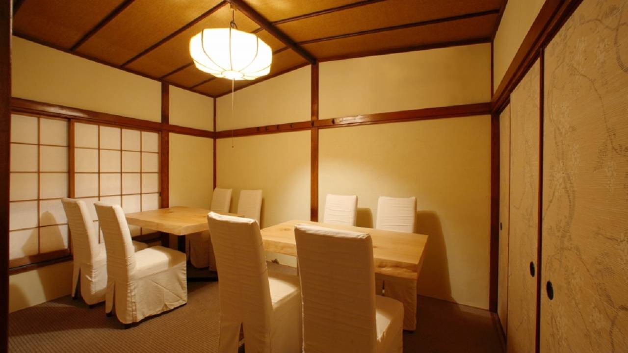和食 瑞木 レストラン 横浜市中区 神奈川県 Opentable