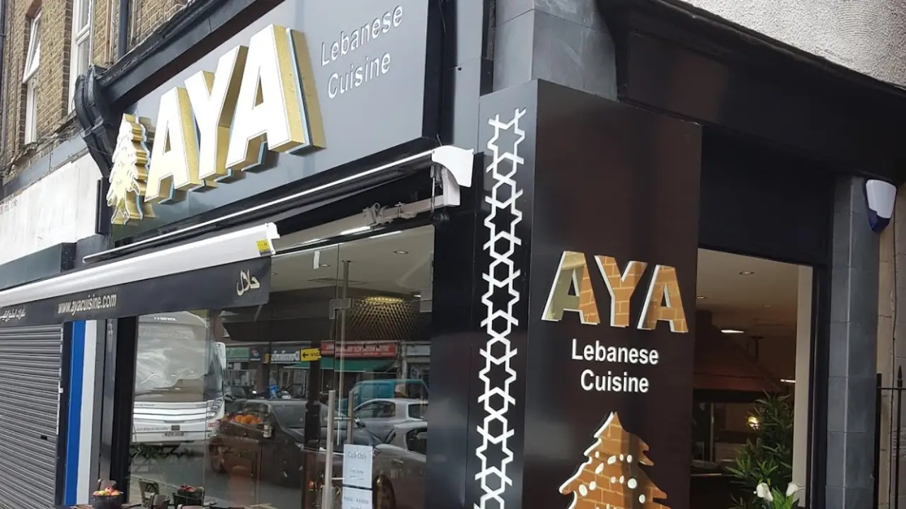 Aya Lebanese Cuisine Sutton Restaurant - Sutton | OpenTable