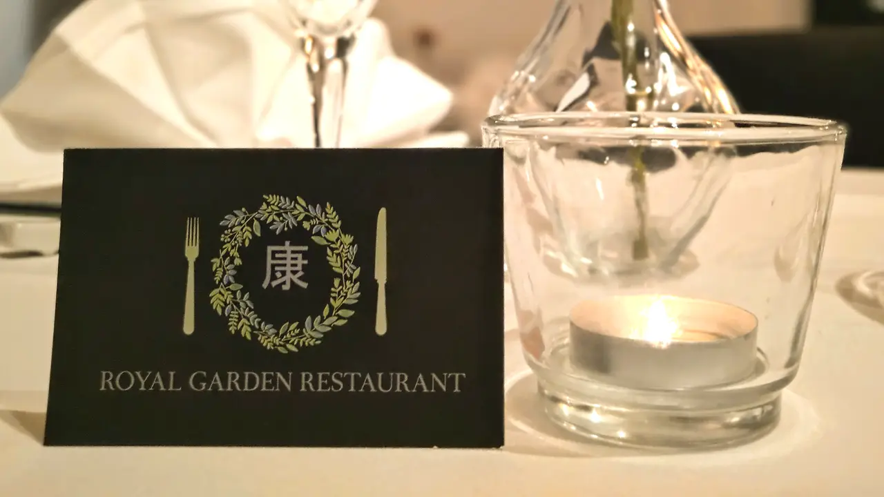 Royal Garden Chinese Restaurant, Croydon, Croydon
