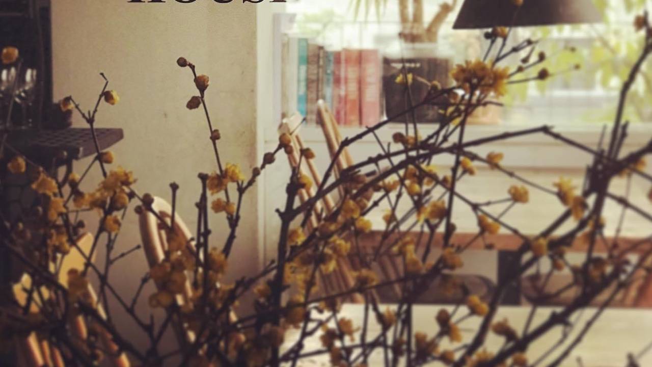 Restaurant House Minato Ku Tokyo Opentable