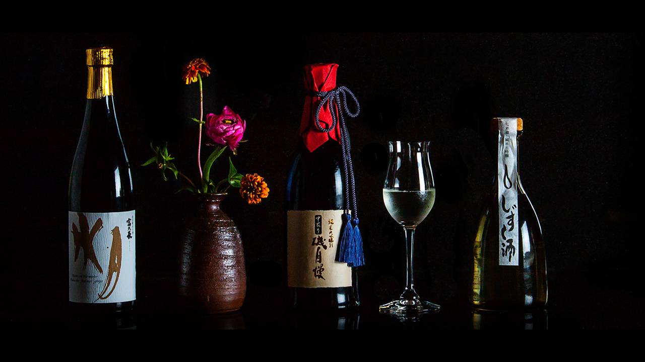 Restaurante Iza Whiskey & Eats - Carrboro, , NC | OpenTable