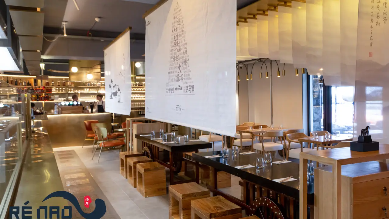Renao Bar & Restaurant, Galway, Galway County Renao Bar & Restaurant, Galway, Galway County