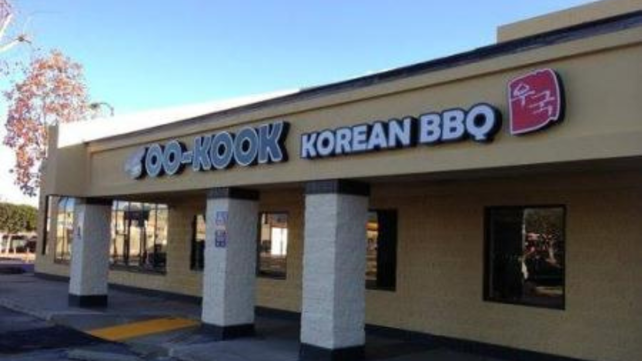 Oo Kook Korean BBQ - San Gabriel Restaurant - San Gabriel, CA | OpenTable