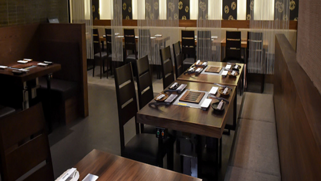 Una foto del restaurante Kintan High Holborn