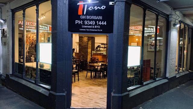 Tono on Borsari Restaurant Melbourne VIC OpenTable